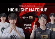 九游app-TheShy意外战胜RNG，出色发挥引爆全场！