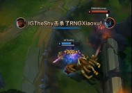 九游官网-Rookie意外战胜雄鹿，出色发挥引爆全场！