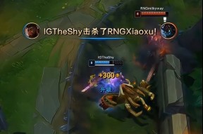 九游官网-Rookie意外战胜雄鹿，出色发挥引爆全场！